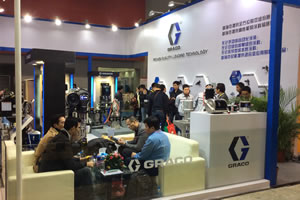 第二十七屆中國(guó)國(guó)際表面處理展-固瑞克